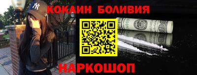 mdma Нарткала