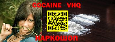 mdma Нарткала