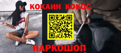 mdma Нарткала