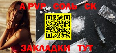 mdma Нарткала