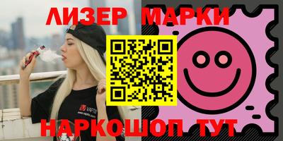 mdma Нарткала