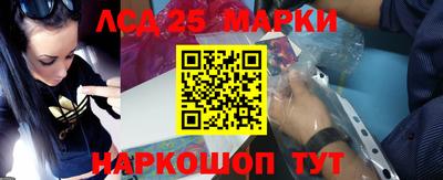 прущая мука Нальчик