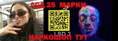 mdma Наро-Фоминск