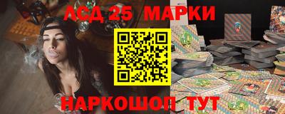 mdma Нарткала