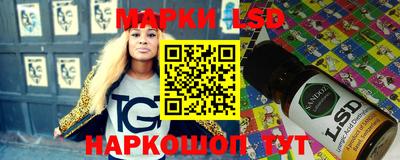 прущая мука Нальчик