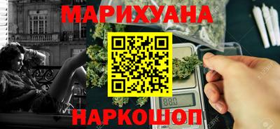 mdma Нарткала
