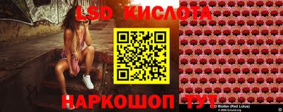 mdma Наро-Фоминск