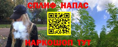 mdma Нарткала