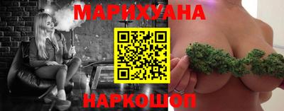 mdma Наро-Фоминск