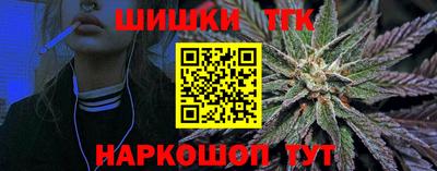 mdma Нарткала