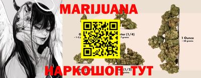 прущая мука Нальчик