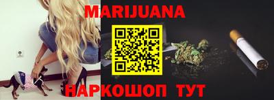 mdma Наро-Фоминск