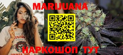 прущая мука Нальчик