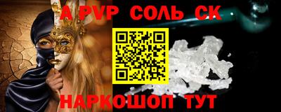 mdma Нарткала