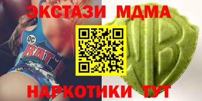 прущая мука Нальчик