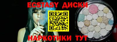 прущая мука Нальчик