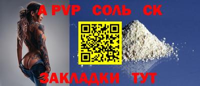 mdma Нарткала