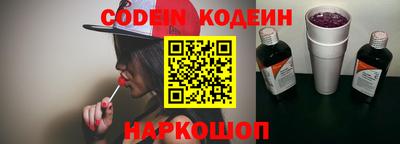 прущая мука Нальчик