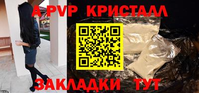 mdma Нарткала