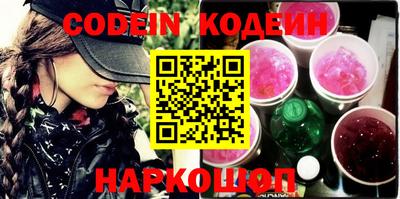 mdma Наро-Фоминск