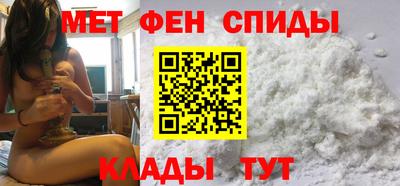 mdma Нарткала