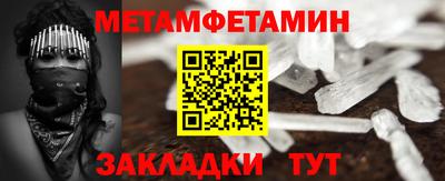 прущая мука Нальчик