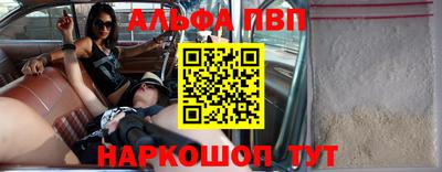 прущая мука Нальчик