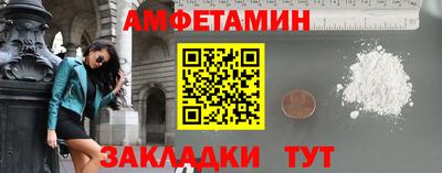 mdma Наро-Фоминск