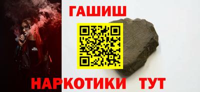 прущая мука Нальчик