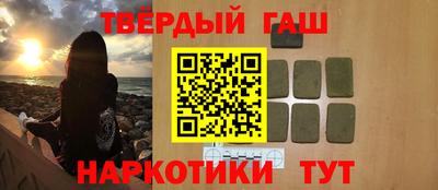 прущая мука Нальчик