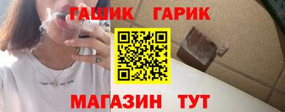 прущая мука Нальчик