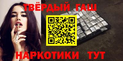 прущая мука Нальчик