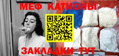 гашиш Новозыбков