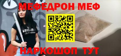 альфа пвп Новокубанск